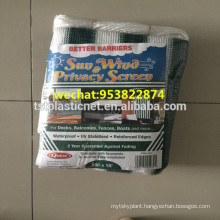 hot selling 100% new HDPE balcony safety net